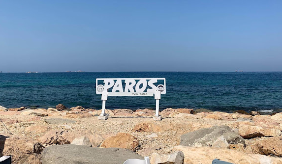Paros 2